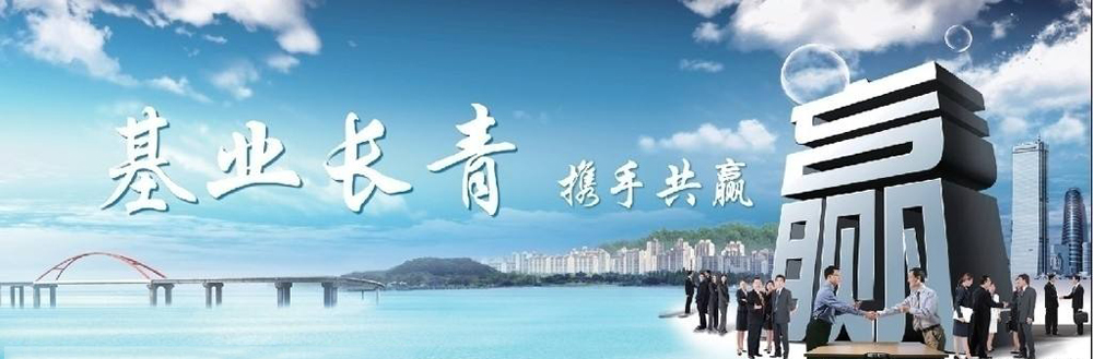 ֣豸޹˾